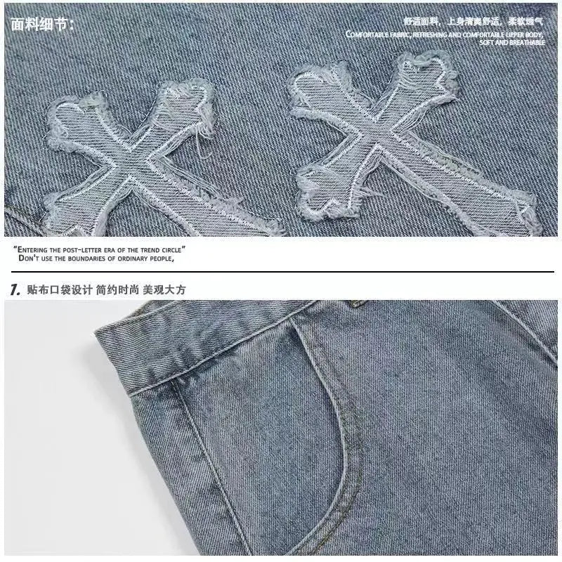 Curve-Enhancing Jeans