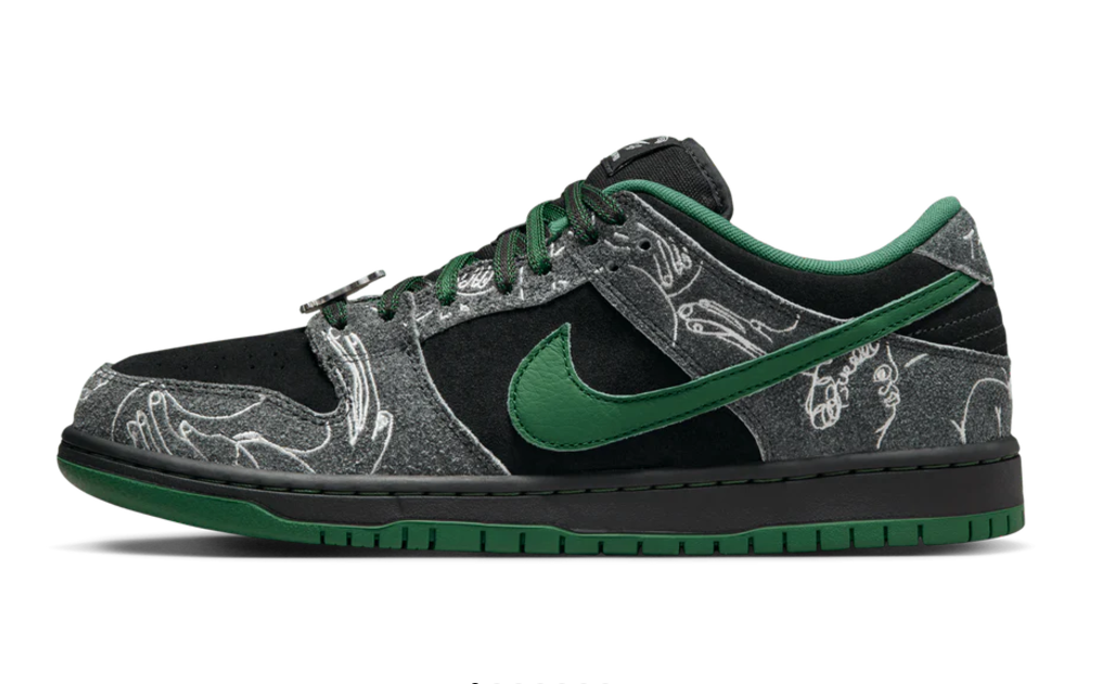 SB Dunk Low "There Skateboards